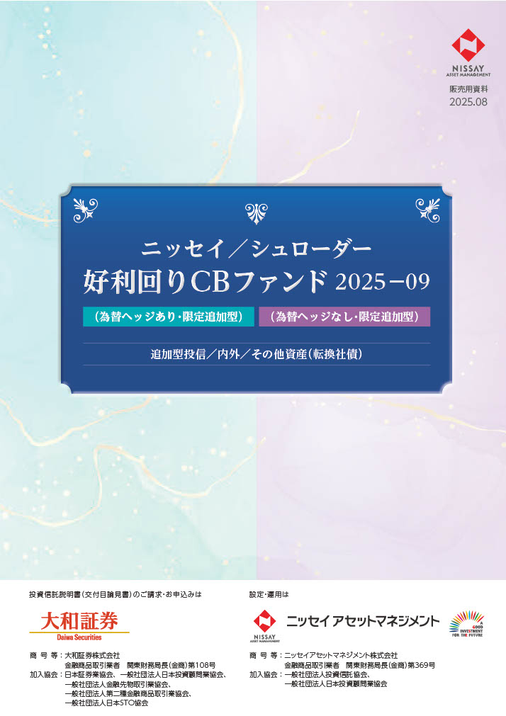 販売用資料 ページ1