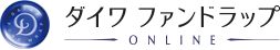 ダイワ ファンドラップ ONLINE