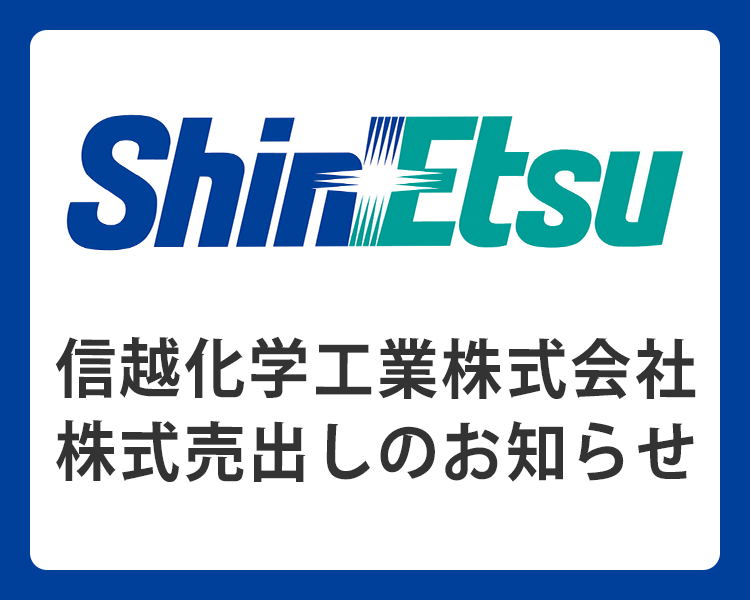 【新品未使用】エクイティハンドブック 2024/25年度版 大和証券 2026年最新】エクイティハンドブックの人気アイテム - メルカリ
