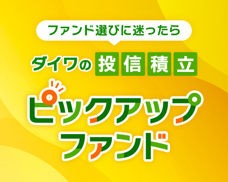 【新品未使用】エクイティハンドブック 2024/25年度版 大和証券 新品未使用】エクイティハンドブック 2024/25年度版 大和証券