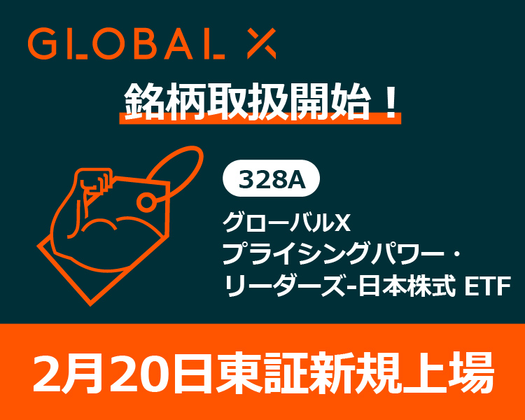 2025年最新】債券の常識 2022の人気アイテム - メルカリ