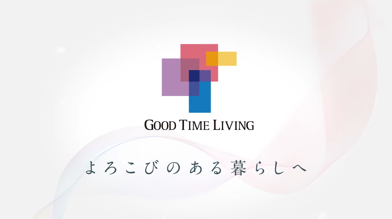 高齢者施設紹介 | ダイワの特長・サービス | 大和証券