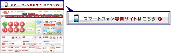 X}[gtHTCgւ̃ANZX@