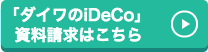 u_CiDeCov͂