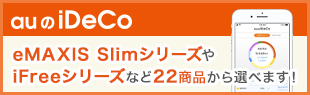 2iDeCoi_C+auj