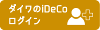 _CiDeCoOC