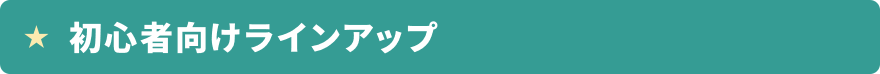 SҌCAbv