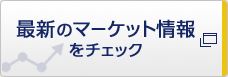 ŐṼ}[Pbg`FbN