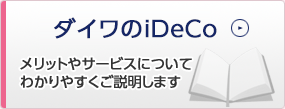 _CiDeCo