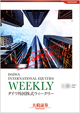 ダイワ外国株式ウィークリー