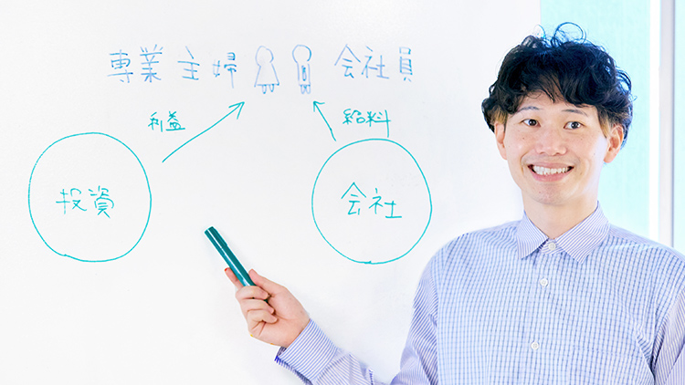 さんきゅう倉田さんが語っている様子