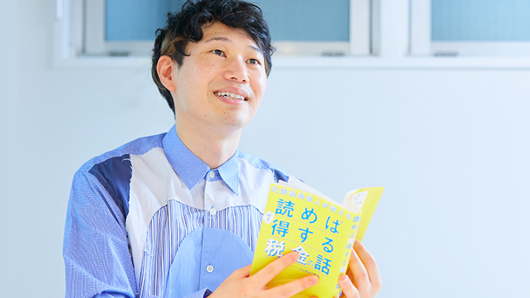 さんきゅう倉田さんが語っている様子