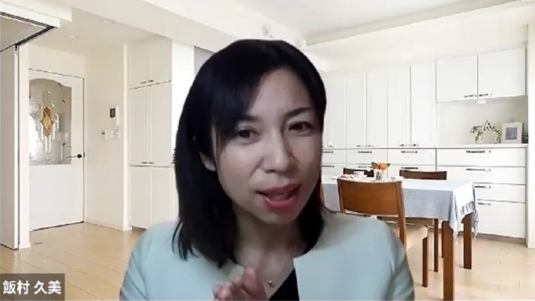 飯村久美さんが語っている様子