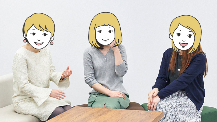 ルミコさん、アヤさん、ホノカさんが座談会で話している様子