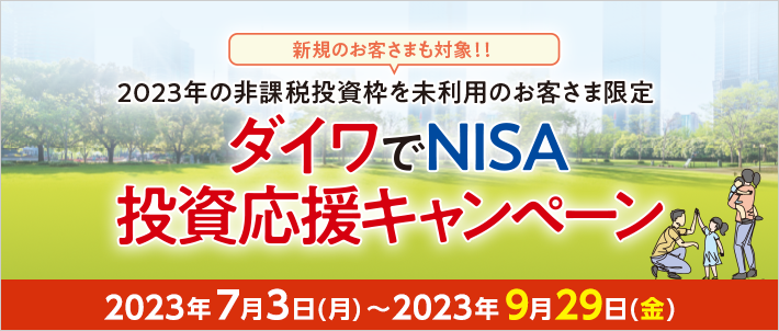 _CNISALy[