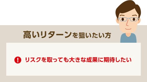^[_