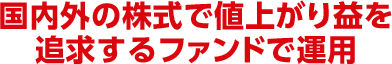 O̊Œlオvǋt@hŉ^p