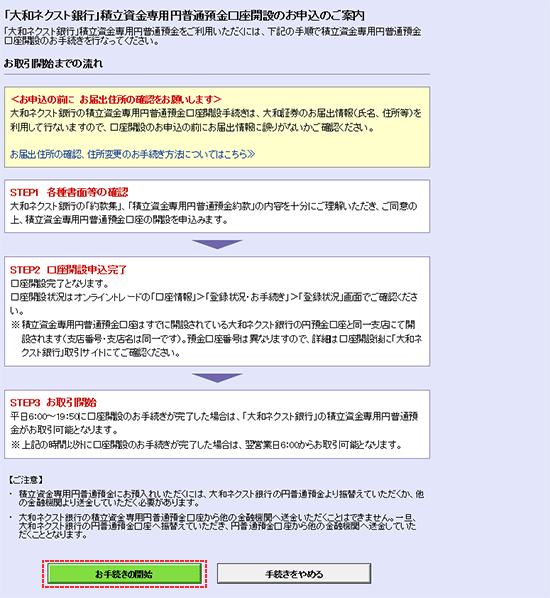 J݂̐