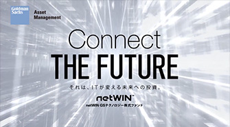 Netwin Gsテクノロジー株式ファンド 投資信託 大和証券