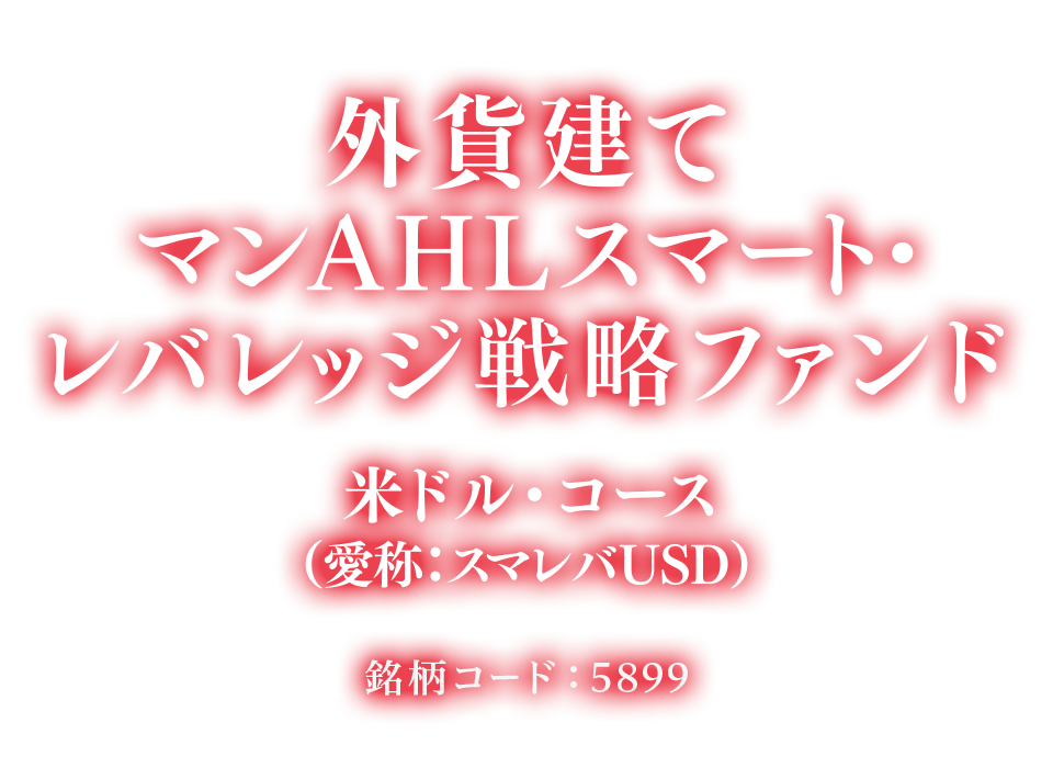 O݌ă}AHLX}[gEobW헪t@hBăhER[XíFX}oUSDjR[hF5899