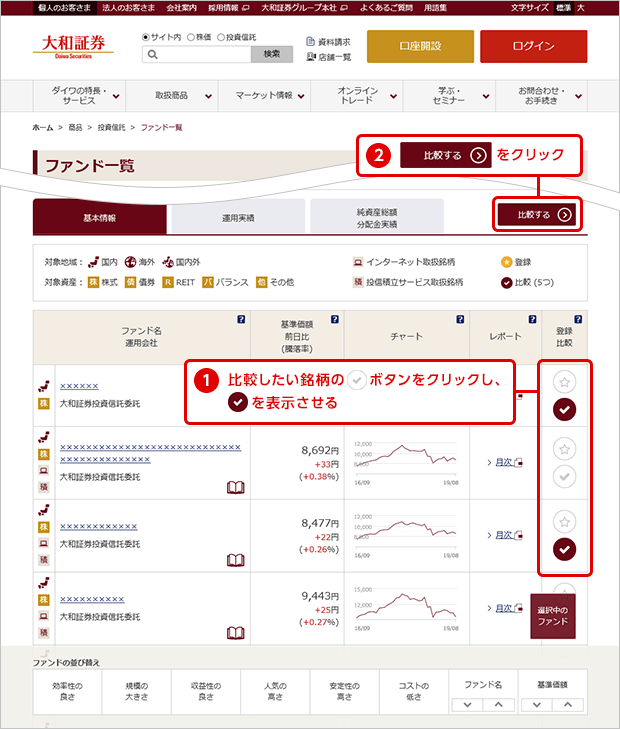 1.r̃`FbN{^NbNA`FbN\ 2.rNbN