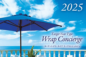 ターゲットイヤータイプ ラップ・コンシェルジュ2025 | 投資信託