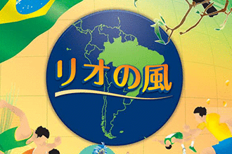 投資信託 商品 大和証券 投資信託 商品 大和証券