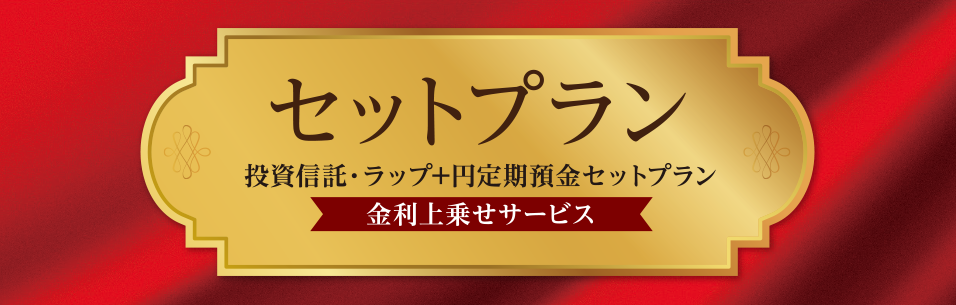 Zbgvi~a悹T[rXj
