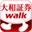 大和証券walk