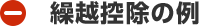 Jzr̗