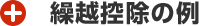 Jzr̗